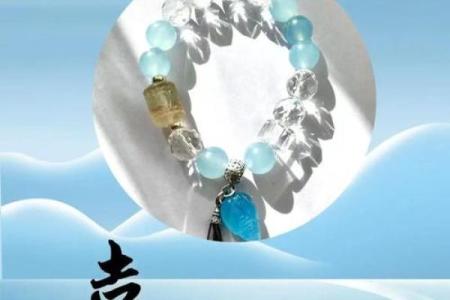 木命与水命的颜色之道：如何选择适合自己的色彩