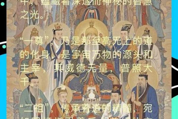 世间最有智慧的命，究竟是什么命？探寻生命的真谛与智慧的源泉！