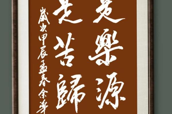 每一个生命都是希望：难民故事的背后与前行的勇气