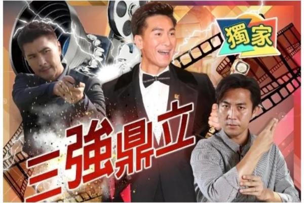 逆天换命：命运的游戏与我们不可逆的选择