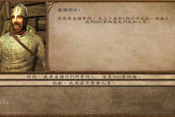 《夜的命名术：抄袭与创造的迷雾》