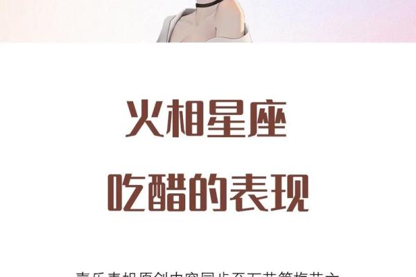 十月十七出生的人:命运与性格的揭示之旅 十月十七出生的人:命运与性格的揭示之旅