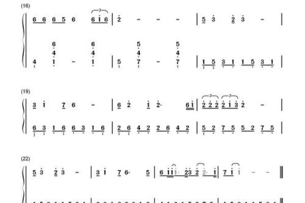 拼了命想念你：爱的绝唱与心灵共鸣