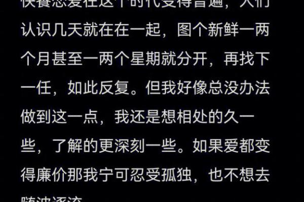 壬水男命与理想伴侣:适合哪些女命结婚? 壬水男命与理想伴侣:适合哪些女命结婚?