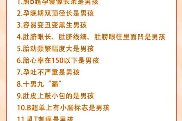 什么样的男孩是少爷命?揭秘少爷命的五大特征! 什么样的男孩是少爷命?揭秘少爷命的五大特征!