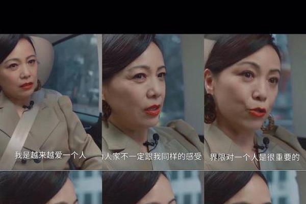 难逃大富大贵的命：命运的秘密与选择的力量