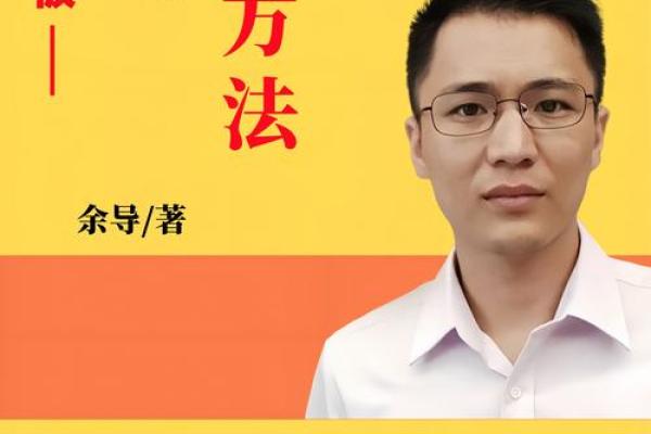 适合土命人的地摊创业指南：如何通过摊位发掘潜力与财富！