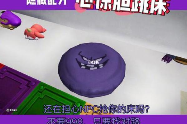 那些让人心惊胆跳的高风险赚钱项目，值得你尝试吗？