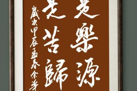 每一个生命都是希望：难民故事的背后与前行的勇气