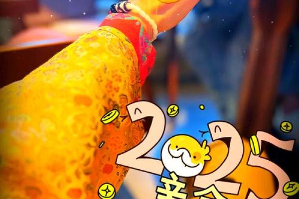 男命甲午日柱的命运与人生解析：走向成功的独特轨迹