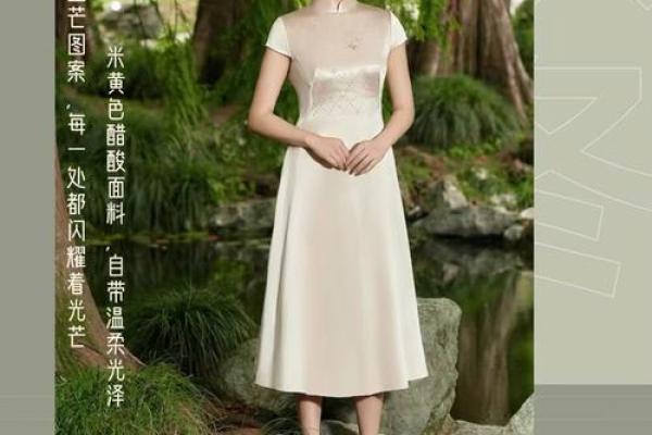 牛年属金土命人穿衣搭配指南，让你在每个场合都闪耀！