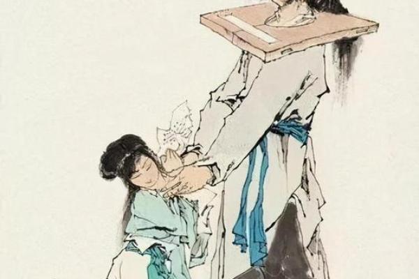 强占林冲妻子的是什么命：悲剧中的无奈与挣扎