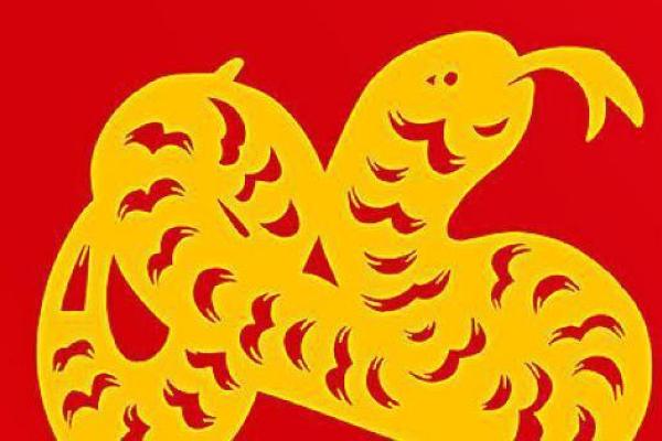 蛇命与其它命相配的最佳婚姻搭配探讨