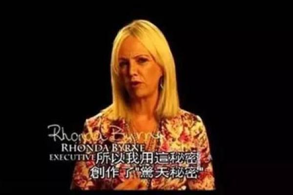 女命三两五：揭示婚姻的秘密与命运的交织