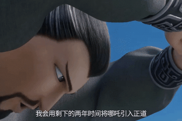 国漫男主为何总是逆天改命，背后的深意与体现！