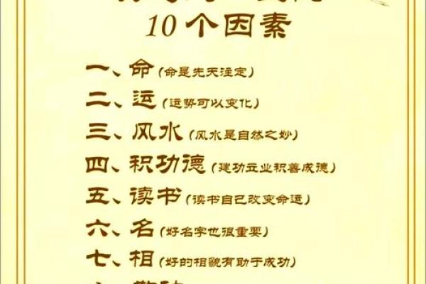 女人手硬脚软,命运与性格的微妙关系探讨 女人手硬脚软,命运与性格的微妙关系探讨