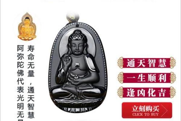 属狗人的命运解析:70年轮流的智慧与财富之道 属狗人的命运解析:70年轮流的智慧与财富之道