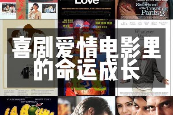 是什么命运?1994年塑造了我们的未来与现在 是什么命运?1994年塑造了我们的未来与现在