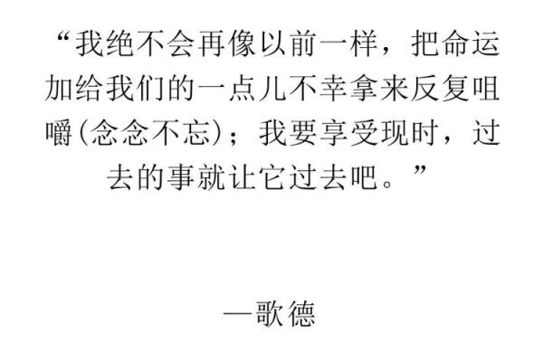 是什么命运?1994年塑造了我们的未来与现在 是什么命运?1994年塑造了我们的未来与现在