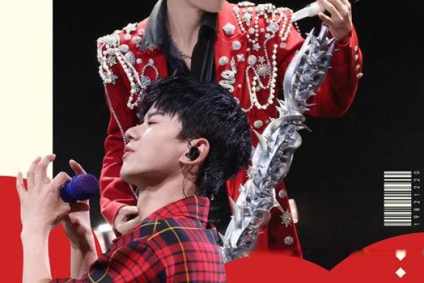 揭开张杰命格的神秘面纱:从八字看成功之路 揭开张杰命格的神秘面纱:从八字看成功之路