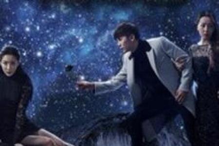 命运、遗传与孩子：探寻命运传承的背后秘密