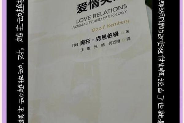 揭开女体男命的神秘面纱:从命理角度看性别与命运的关系 揭开女体男命的神秘面纱:从命理角度看性别与命运的关系