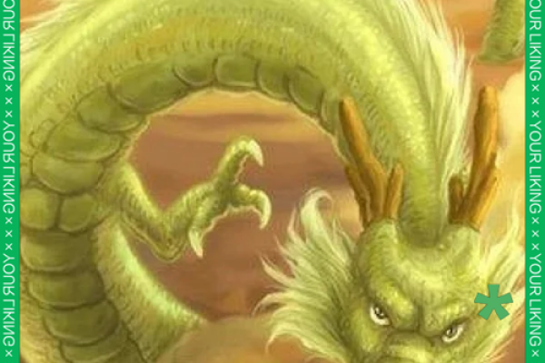 属相与福气：揭秘哪些男生命好、运势佳！