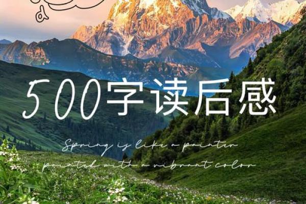 伤痕累累命悬一线:勇敢面对人生挑战的真实故事 伤痕累累命悬一线:勇敢面对人生挑战的真实故事