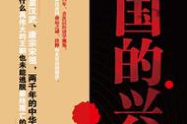 史淑秀:她的名字与命运之谜的解读 史淑秀:她的名字与命运之谜的解读