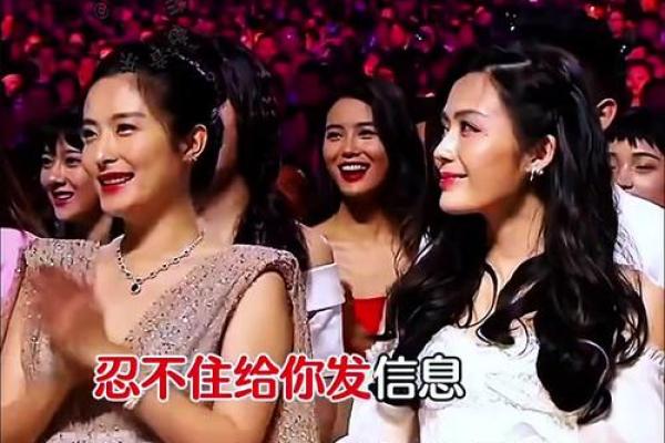 拼了命想念你，爱的旋律在心中回荡