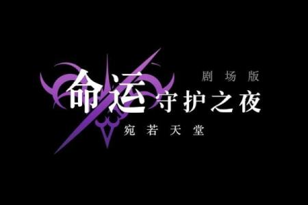 解析公主命与奴隶命：命运与选择的对比之旅