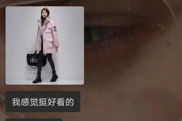 当他视你如命：解读男生心中的真情流露