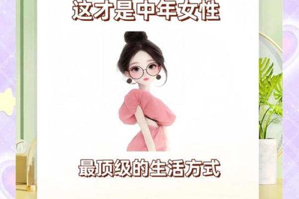 如何通过积极心态享受生活中的每一个瞬间