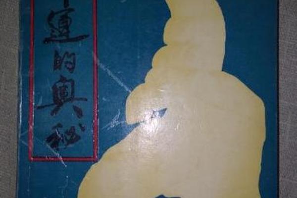 三个螺的女生:探索她们独特命运的奥秘与魅力 三个螺的女生:探索她们独特命运的奥秘与魅力