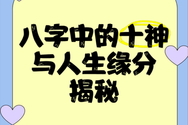揭秘八字女命:为何生多胞胎男孩的奥秘 揭秘八字女命:为何生多胞胎男孩的奥秘