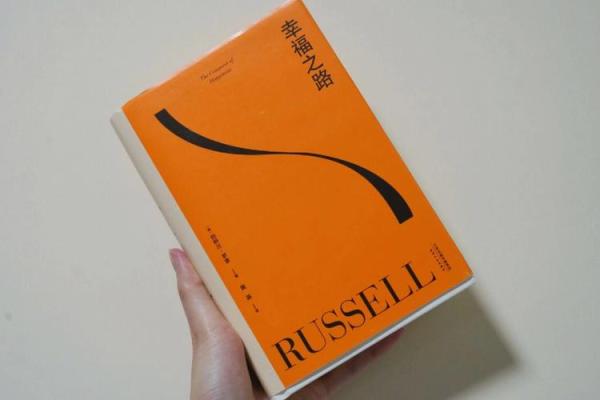 大海水命的性格与未来发展：如何找到属于自己的幸福之路