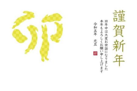 属虎5月出生16命解析：探寻命理中的秘密与人生的机遇