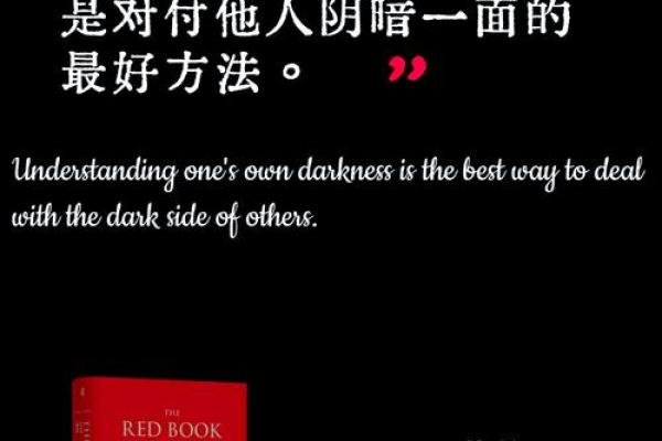 女命日柱八专的深意与解读：揭示命运的奥秘与潜能