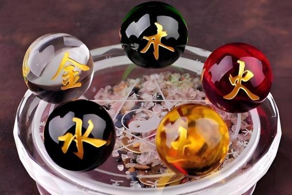 木命与金命的神秘关系：如何化解相生相克的命理纠葛