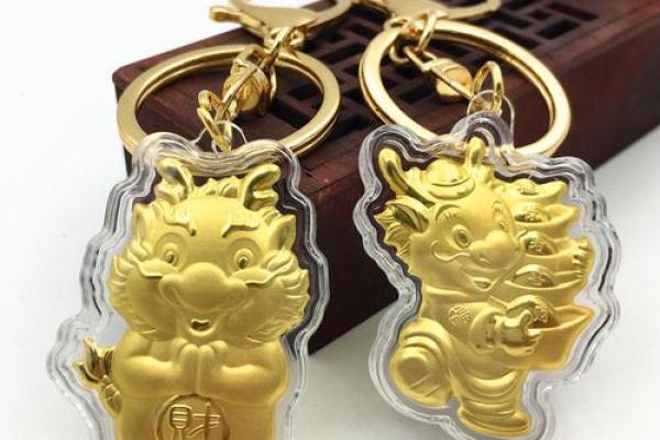 属龙金命人旺财的法宝:戴什么饰品提升运势? 属龙金命人旺财的法宝:戴什么饰品提升运势?