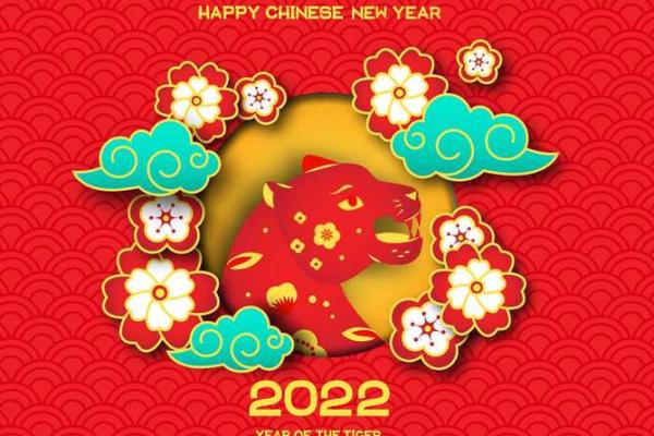 虎年命理解密:半真半假的人生哲学 虎年命理解密:半真半假的人生哲学