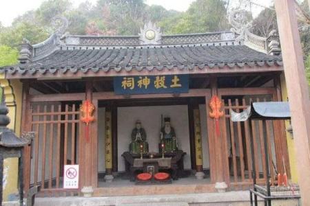 命中注定，庙宇之外：探究为何有些人注定无法踏入寺庙当官