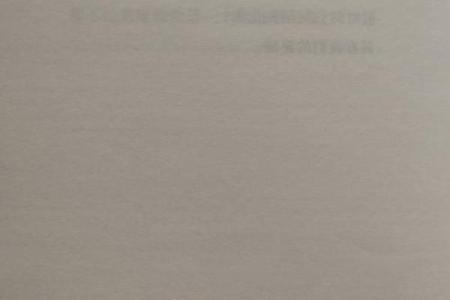 “我属于你，你属于我”——爱的真谛与心灵的共鸣