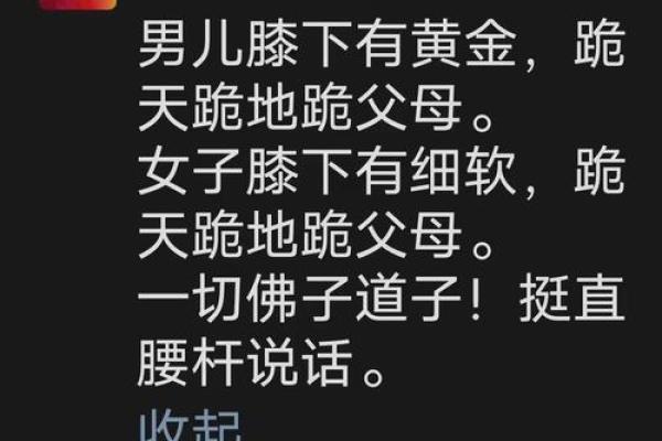 千钧一发时,谁能伸出援手?探讨生命中的“救命恩人” 千钧一发时,谁能伸出援手?探讨生命中的“救命恩人”