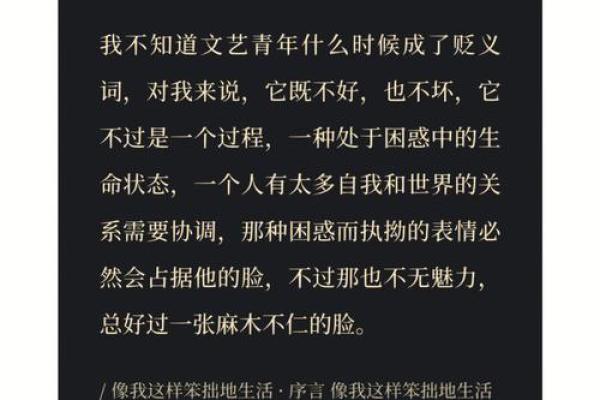 如果我有n条命,我会这样精彩地生活每一条! 如果我有n条命,我会这样精彩地生活每一条!