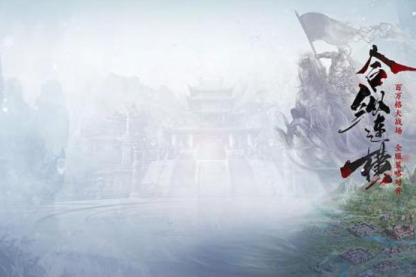 神武双符石命格解析:助你纵横战场的神秘力量! 神武双符石命格解析:助你纵横战场的神秘力量!