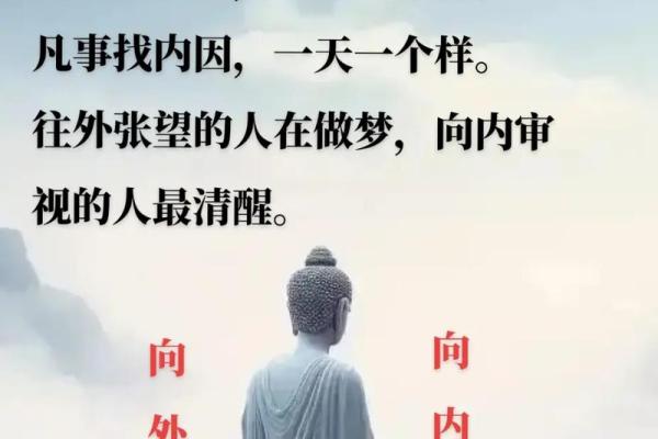 十二年四月出生的人命运解析:神秘与机遇并存的旅程 十二年四月出生的人命运解析:神秘与机遇并存的旅程