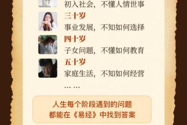 十月二十九牛命运解析:如何把握机遇与挑战人生的钥匙 十月二十九牛命运解析:如何把握机遇与挑战人生的钥匙