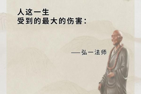 什么样的人才会命好?探寻命运与努力的平衡之道 什么样的人才会命好?探寻命运与努力的平衡之道