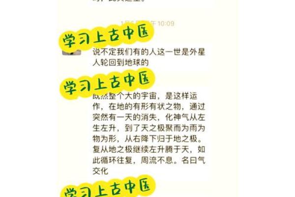 什么样的人才会命好?探寻命运与努力的平衡之道 什么样的人才会命好?探寻命运与努力的平衡之道